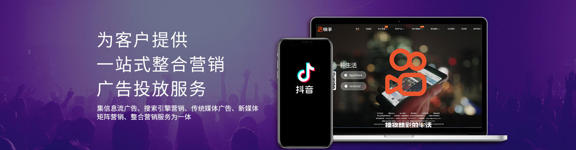 勉县sem优化